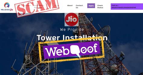 Jio Tower Installation Scam: Fake Reliance Jio Website to apply .